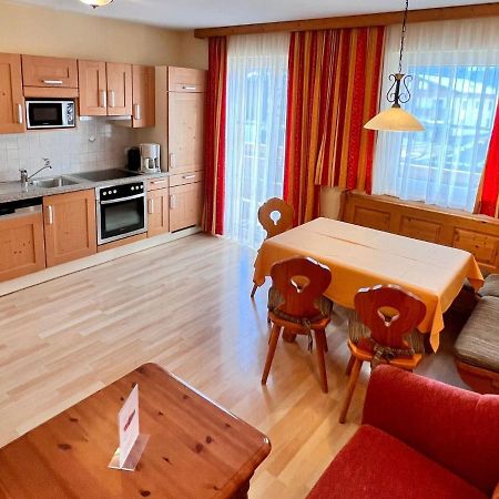 Apartment Hofresidenz-2 By Interhome التنماركت ام بوناغ المظهر الخارجي الصورة