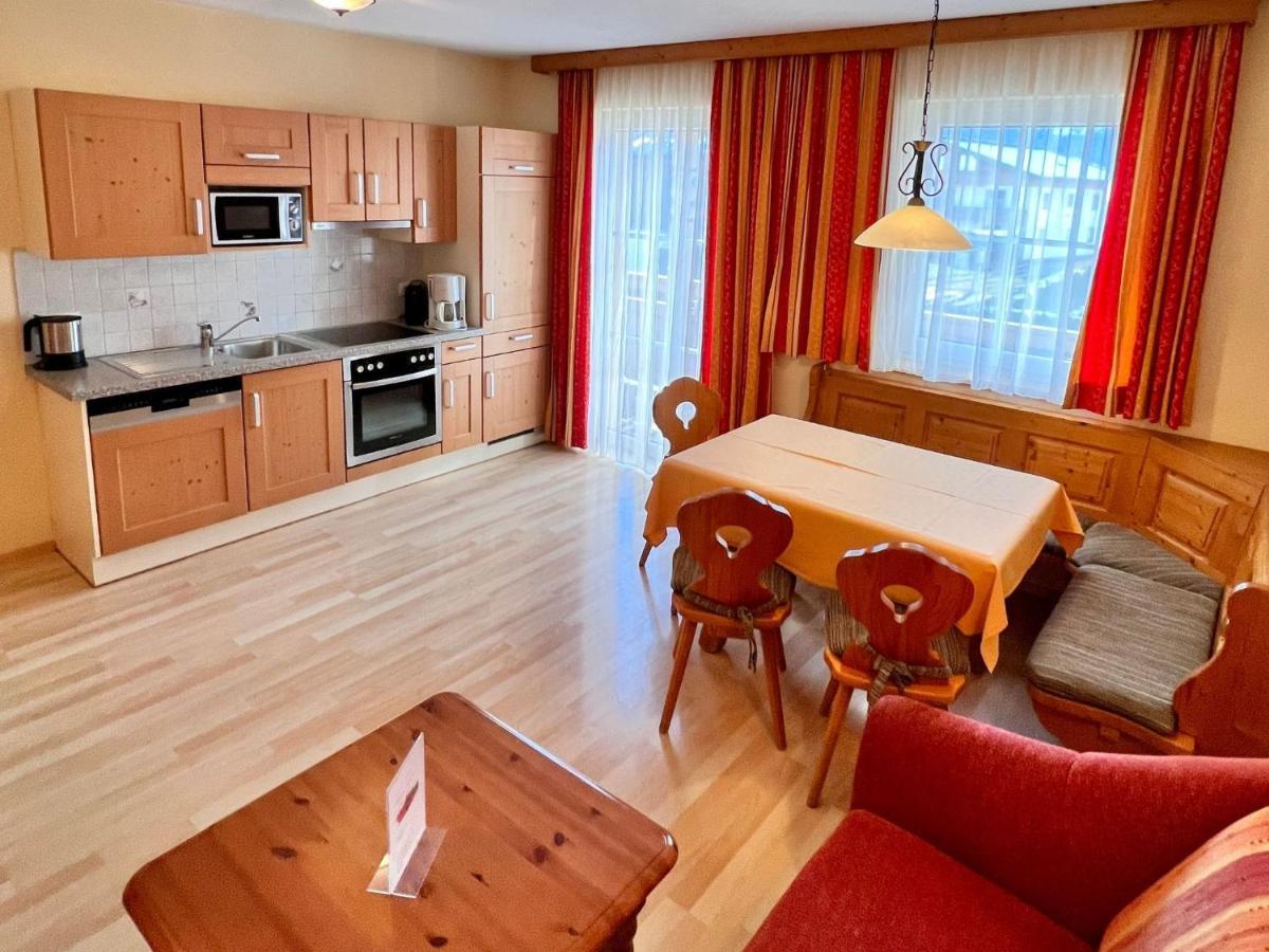 Apartment Hofresidenz-2 By Interhome التنماركت ام بوناغ المظهر الخارجي الصورة